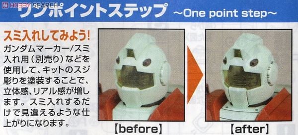 MG 1/100 RGM-79 GM Ver.2.0