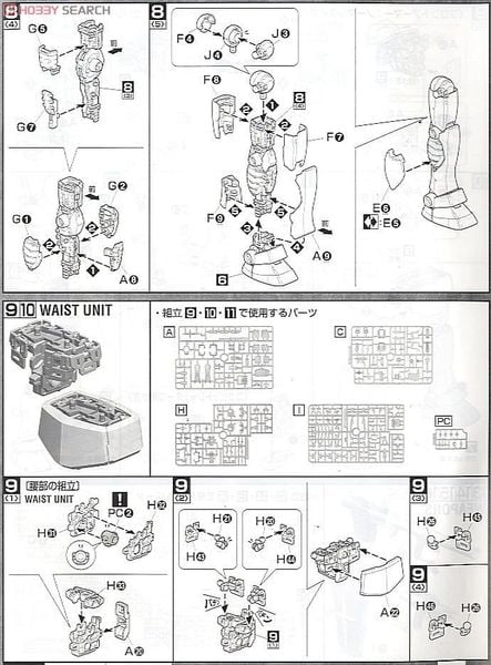MG 1/100 RGM-79 GM Ver.2.0