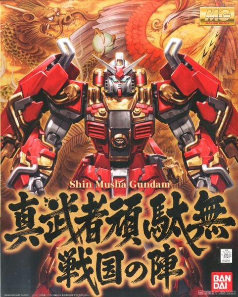 MG 1/100 SHIN MUSHA GUNDAM - SENGOKU NO JIN