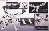 Kotobukiya - Armored Core VI Variable Infinity - 1/72 White Glint
