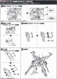 Kotobukiya - Armored Core VI Variable Infinity - 1/72 White Glint