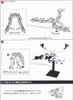 Kotobukiya - Armored Core VI Variable Infinity - 1/72 White Glint