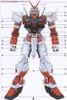 PG 1/60 GUNDAM ASTRAY RED FRAME