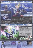 SD BB 322 OO RAISER
