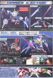 SD BB 322 OO RAISER