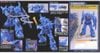 MG 1/100 GOUF Ver 2.0