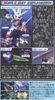 SD BB 334 GUNDAM EXIA REPAIR 2