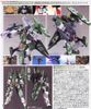 1/100 Cherudim Gundam - Designer Color Ver.
