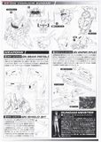 1/100 Cherudim Gundam - Designer Color Ver.