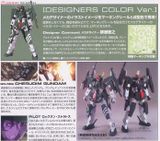 1/100 Cherudim Gundam - Designer Color Ver.