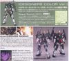 1/100 Cherudim Gundam - Designer Color Ver.
