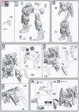 1/100 Cherudim Gundam - Designer Color Ver.