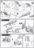 1/100 Cherudim Gundam - Designer Color Ver.