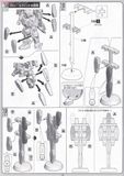 1/100 Cherudim Gundam - Designer Color Ver.