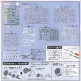 1/100 Cherudim Gundam - Designer Color Ver.