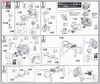 1/100 Cherudim Gundam - Designer Color Ver.