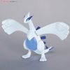 Pokemon Plastic Model COLLECTION SERIES LUGIA