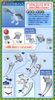 Pokemon Plastic Model COLLECTION SERIES LUGIA