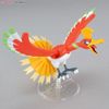 Pokemon Pokepla PLAMO COLLECTION SERIES Ho-oh / Ho Oh