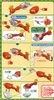 Pokemon Pokepla PLAMO COLLECTION SERIES Ho-oh / Ho Oh