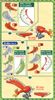 Pokemon Pokepla PLAMO COLLECTION SERIES Ho-oh / Ho Oh