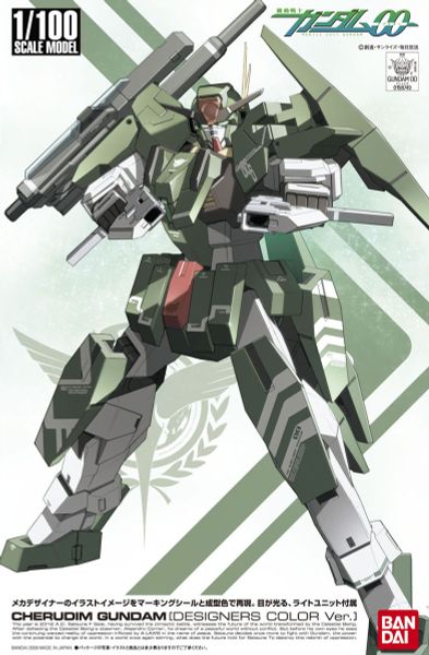 1/100 Cherudim Gundam - Designer Color Ver.
