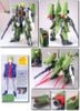 1/100 Chaos Gundam