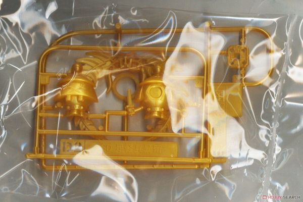 SD BB 355 TOKUGAWA IEYASU GUNDAM