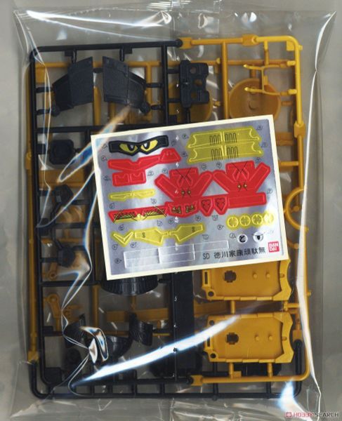 SD BB 355 TOKUGAWA IEYASU GUNDAM