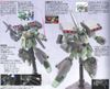 HGUC 1/144 RGM-895 Stark Jegan