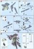 HGUC 1/144 RGM-895 Stark Jegan