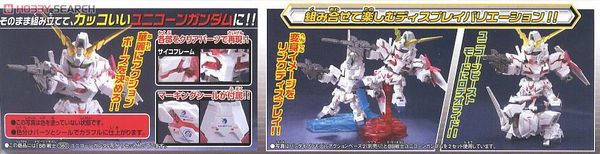 SD BB 360 RX-0 UNICORN GUNDAM