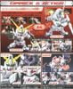 SD BB 360 RX-0 UNICORN GUNDAM