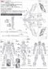 MG 1/100 MBF-P02KAI Gundam Astray Red Frame Kai
