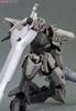 Kotobukiya - Yunosuke Yoshinaga - 1/60 Broken Blade Delphine