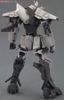 Kotobukiya - Yunosuke Yoshinaga - 1/60 Broken Blade Delphine