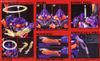 LM HG EVANGELION UNIT 01 AWAKENING VER - EVANGELION 2.0 You Can (Not) Advance