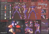 LM HG EVANGELION UNIT 01 AWAKENING VER - EVANGELION 2.0 You Can (Not) Advance