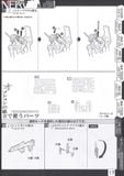 LM HG EVANGELION UNIT 01 AWAKENING VER - EVANGELION 2.0 You Can (Not) Advance