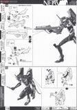 LM HG EVANGELION UNIT 01 AWAKENING VER - EVANGELION 2.0 You Can (Not) Advance