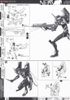 LM HG EVANGELION UNIT 01 AWAKENING VER - EVANGELION 2.0 You Can (Not) Advance