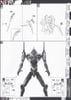 LM HG EVANGELION UNIT 01 AWAKENING VER - EVANGELION 2.0 You Can (Not) Advance