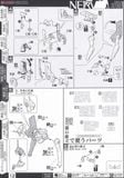 LM HG EVANGELION UNIT 01 AWAKENING VER - EVANGELION 2.0 You Can (Not) Advance