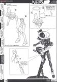 LM HG EVANGELION UNIT 01 AWAKENING VER - EVANGELION 2.0 You Can (Not) Advance