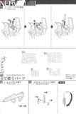 LM HG EVANGELION UNIT 01 ADVANCED VER - EVANGELION 2.0 You Can (Not) Advance