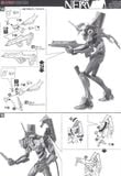 LM HG EVANGELION UNIT 01 ADVANCED VER - EVANGELION 2.0 You Can (Not) Advance