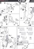 LM HG EVANGELION UNIT 01 ADVANCED VER - EVANGELION 2.0 You Can (Not) Advance