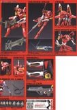 LM HG EVANGELION UNIT 02 - EVANGELION 2.0 You Can (Not) Advance