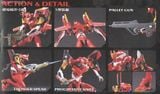 LM HG EVANGELION UNIT 02 - EVANGELION 2.0 You Can (Not) Advance