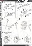 LM HG EVANGELION UNIT 02 - EVANGELION 2.0 You Can (Not) Advance